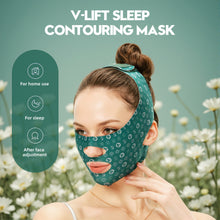 V-Line Facial Support Strap — Chin & Cheek Band