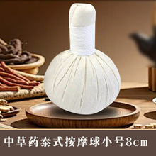 Herbal Moxibustion Massage Ball — Thai-Style Warm Compress