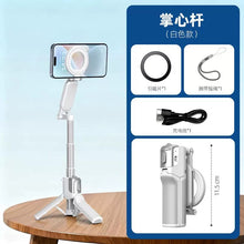 Mini Selfie Stick Tripod — Magnetic Phone Desktop Stand