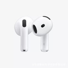 Wireless Bluetooth Earbuds — Compatible In-Ear Headset