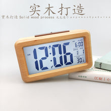 Solid Wood Smart Alarm Clock — Electronic Wooden Clock