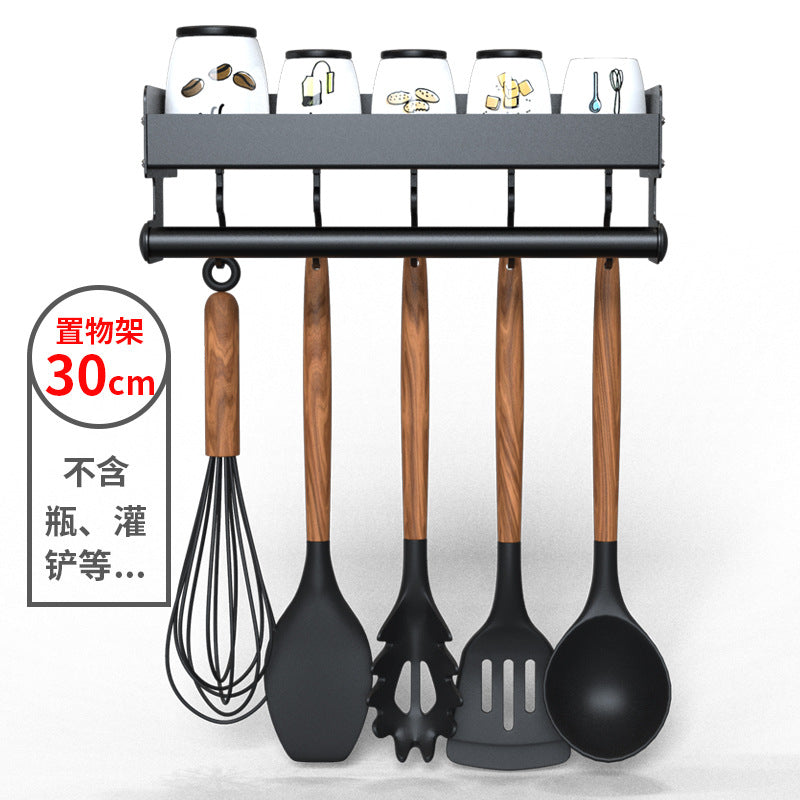 Kitchen Storage Rack Free Perforated Kitchen Racks Wall-mounted Spice Rack Storage Rack Knife Holder Chopstick Tube Rack