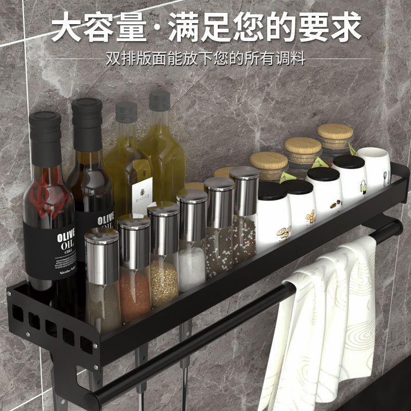 Kitchen Storage Rack Free Perforated Kitchen Racks Wall-mounted Spice Rack Storage Rack Knife Holder Chopstick Tube Rack