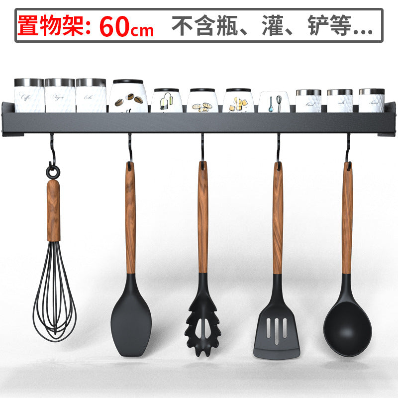 Kitchen Storage Rack Free Perforated Kitchen Racks Wall-mounted Spice Rack Storage Rack Knife Holder Chopstick Tube Rack