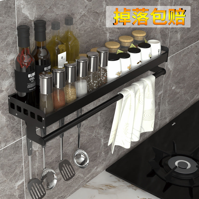 Kitchen Storage Rack Free Perforated Kitchen Racks Wall-mounted Spice Rack Storage Rack Knife Holder Chopstick Tube Rack