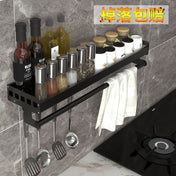 Kitchen Storage Rack Free Perforated Kitchen Racks Wall-mounted Spice Rack Storage Rack Knife Holder Chopstick Tube Rack