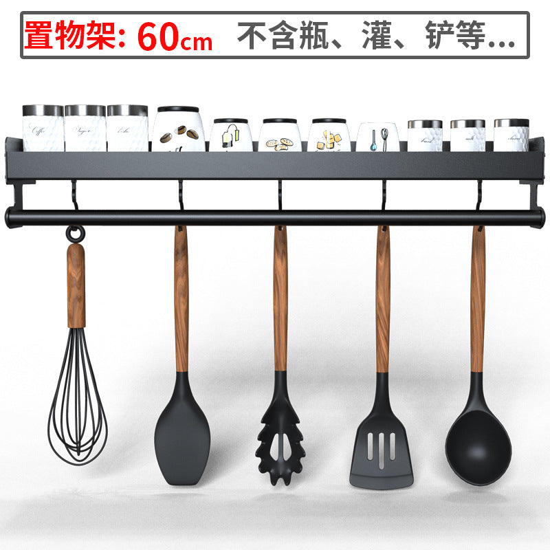 Kitchen Storage Rack Free Perforated Kitchen Racks Wall-mounted Spice Rack Storage Rack Knife Holder Chopstick Tube Rack