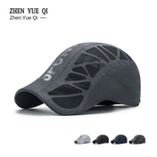 Men's Breathable Mesh Cap — Quick-Dry Outdoor Sun Hat