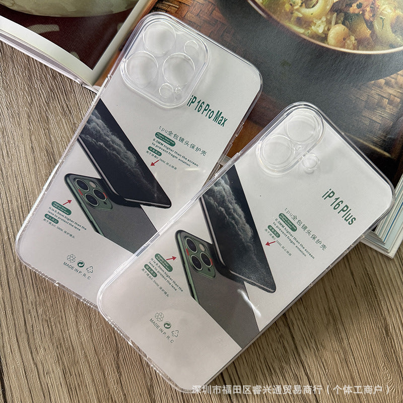 Transparent 1.5mm Mobile Phone Case Suitable For Apple 17Promax Anti-Fall IPhone 17Pro Soft Shell Air Protective Cover