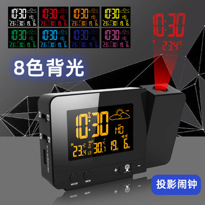 8 Color Screen Projection Alarm Clock 3531B Weather Forecast Snooze USB Charging Clock Indoor And Outdoor Temperature Weather Clock