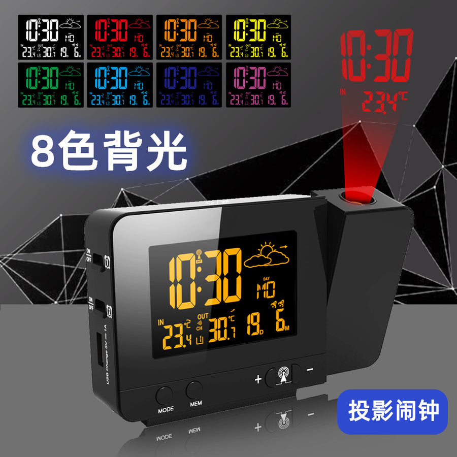 8 Color Screen Projection Alarm Clock 3531B Weather Forecast Snooze USB Charging Clock Indoor And Outdoor Temperature Weather Clock