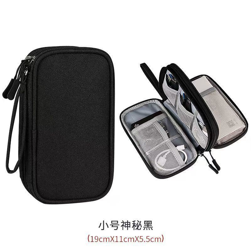 Double-Layer Portable Waterproof Electronic Storage Bag Travel Cable Organizer Box