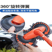 Rotating Car Wash Mop Telescopic Does Not Hurt The Car Soft Brush Long Handle Telescopic Car Brush Car Brush Car Cleaning Tool