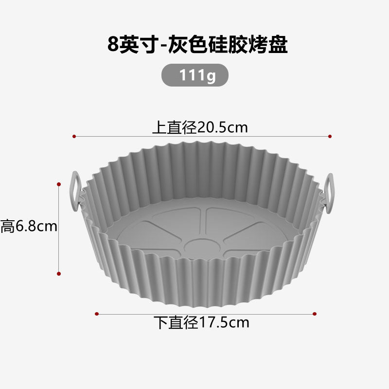 New Air Fryer Silicone Mat Multifunctional Lined Fryer Baking Pan Air Fryer Silicone Pot