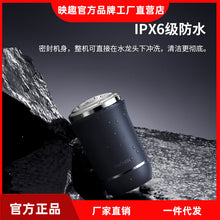Yingqu Men's Portable Electric Mini Shaver Travel Portable Electric Shaver Water Shaver Rechargeable