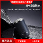 Yingqu Men's Portable Electric Mini Shaver Travel Portable Electric Shaver Water Shaver Rechargeable