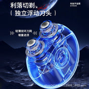 Cross-Border Small Round Ufo-Style Electric Shaver USB Charging Portable Men's Razor Small Car-Mounted Shaver