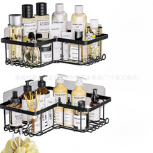 Wrought Iron Corner Storage Rack — Punch-Free Bathroom Shelf