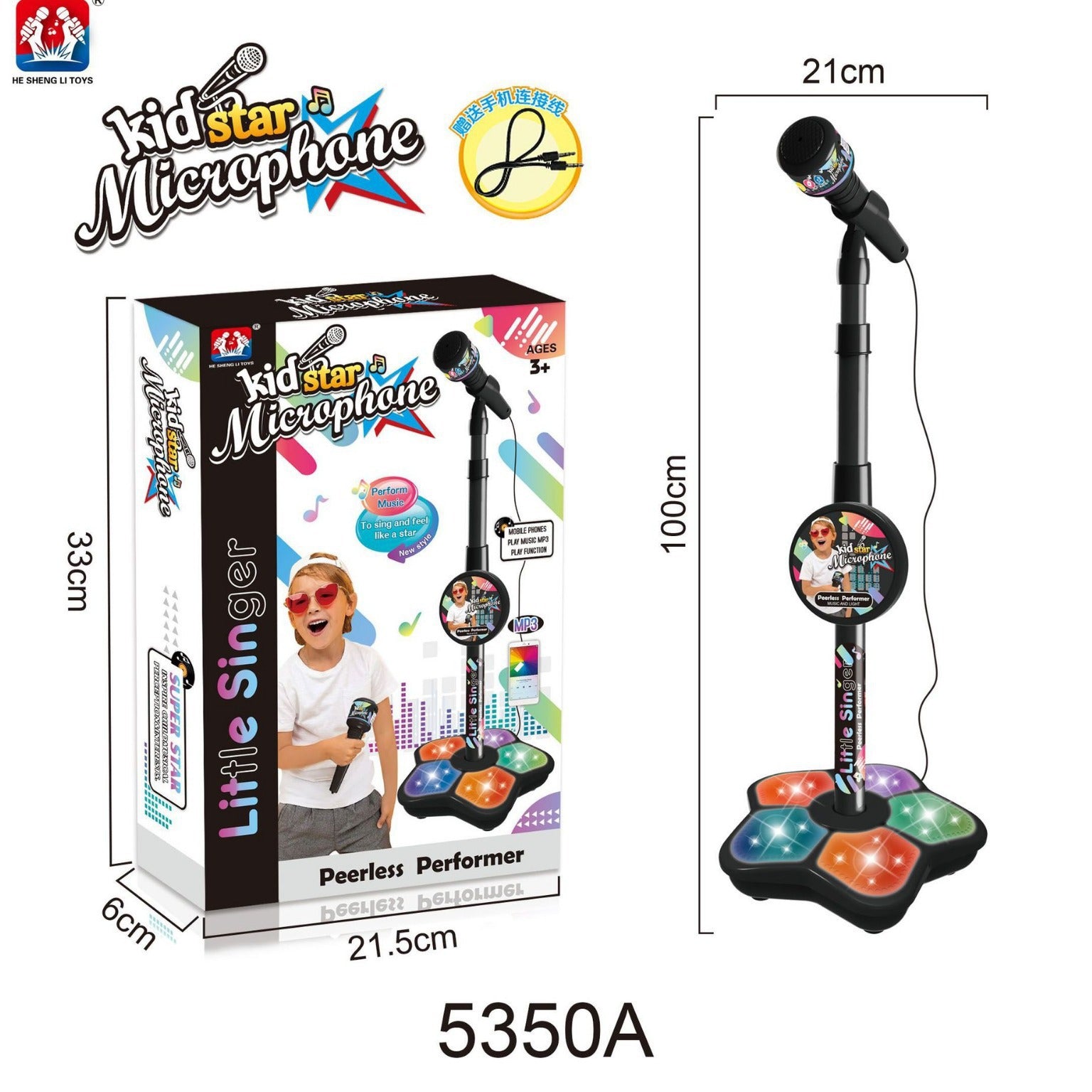4890192405655