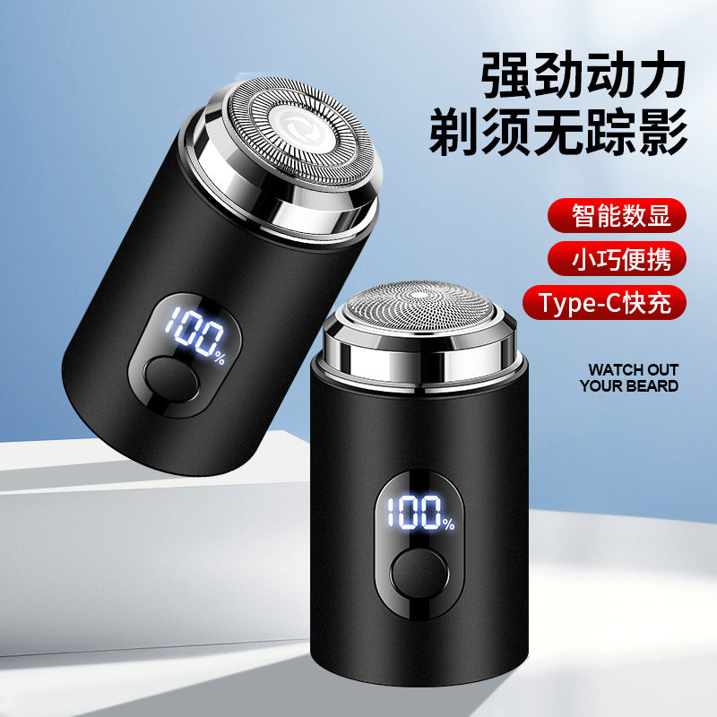 New Model Men's Mini Electric Shaver, Portable And Fast-Charging For Car Use, A Must-Have For Business Trips And Travel