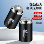 New Model Men's Mini Electric Shaver, Portable And Fast-Charging For Car Use, A Must-Have For Business Trips And Travel