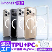 iPhone 17 Camera Button Case — Transparent — magnetic back