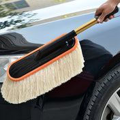 Car Duster, Car Wiping, Car Washing Tools, Full Set Of Supplies, Dust Sweeper, Car Snow Removal Wax, Trailer Brush, Soft Bristle Brush