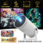 Portable Home Projector — High-Brightness HD Projector