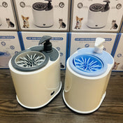 Second-Generation Pet Electric Foot Washing Cup For Dogs And Cats, Cleaning And Grooming Paw Cleaner, Automatic Foot Washer