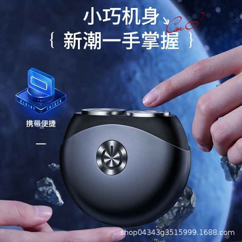 Cross-Border Small Round Ufo-Style Electric Shaver USB Charging Portable Men's Razor Small Car-Mounted Shaver