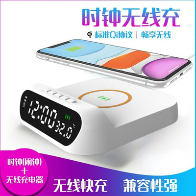 New Alarm Clock Mobile Phone Wireless Charger Electronic Alarm Clock Wireless Charging Clock Calendar Temperature