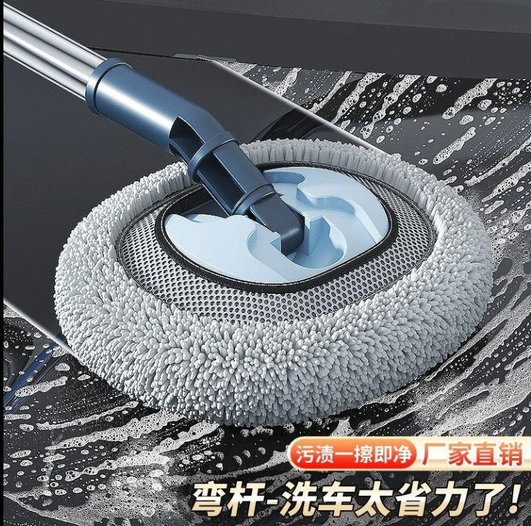 Soft Bristle Curved Rod Special Telescopic Car Wash Mop That Does Not Damage Car Paint, Car Wiping Tool, Car Brush For Dust Removal