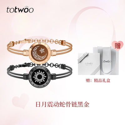 Lovers Smart Induction Bracelet