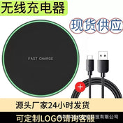 Wireless Charger 15W/ 30W/ 50W Plastic Material Fast Charging Disc 100W Suitable For Apple Huawei Samsung