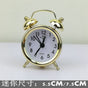 Retro Horseshoe Alarm Clock — Mechanical Wind-Up Clock