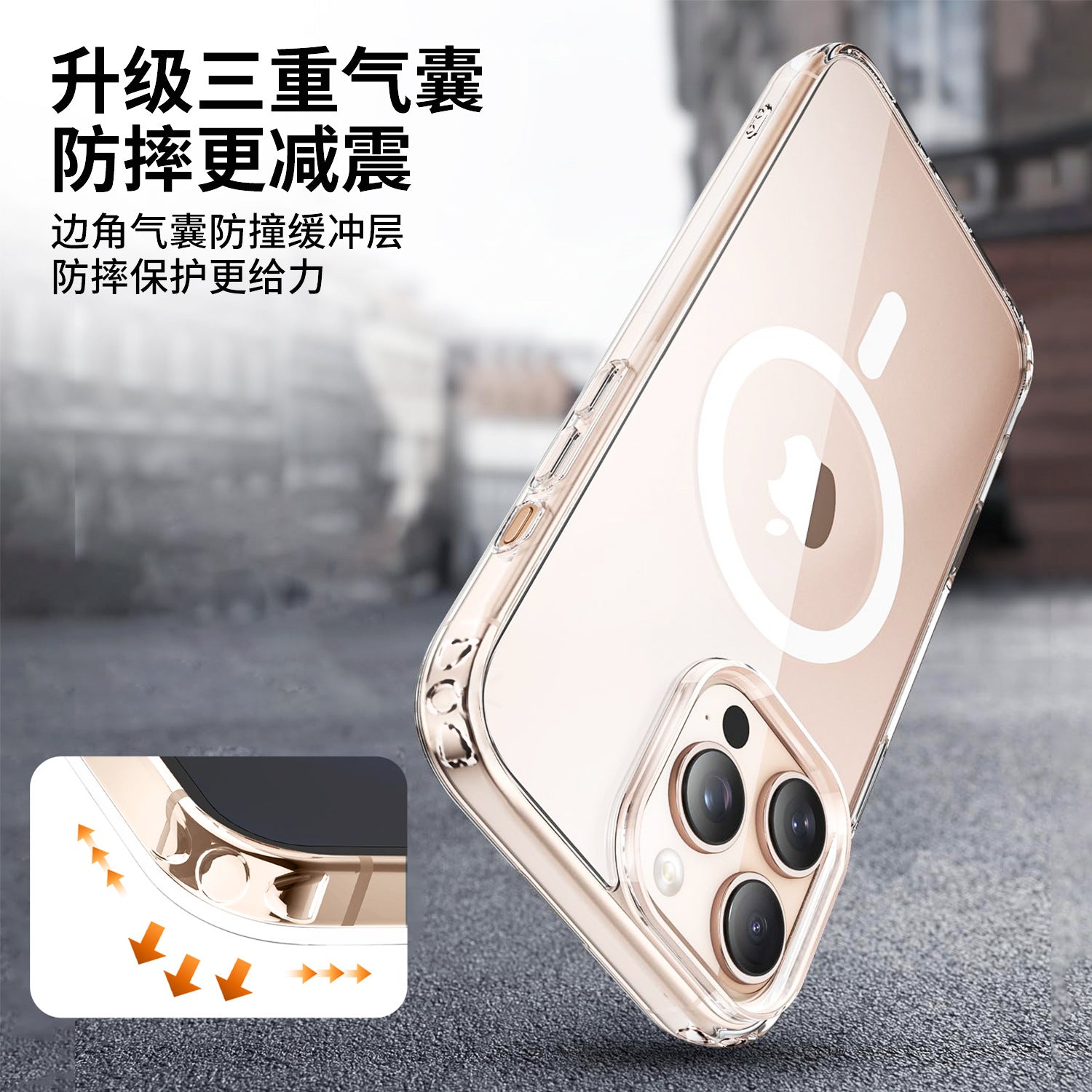 Suitable For IPhone 17 Phone Case With Camera Button, Full Coverage 18Promax Transparent Magnetic Phone Case That Won'T Turn Yellow
