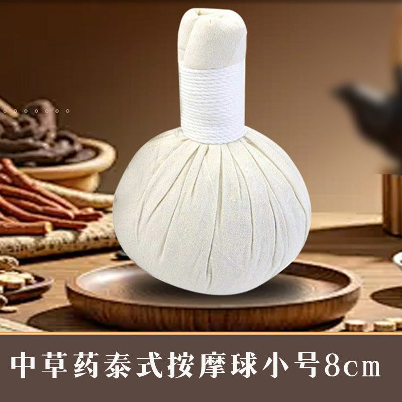 Herbal Moxibustion Massage Ball — Thai-Style Warm Compress