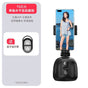 AI Auto-Tracking Camera Tripod — 360° Face Recognition Mount