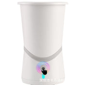 Dog Electric Foot Washer Dog Paw Cat Cleaner No Wipe Automatic Pet Foot Wash Cup Beauty