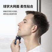 Yingqu Men's Portable Electric Mini Shaver Travel Portable Electric Shaver Water Shaver Rechargeable