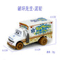 Alloy Racing Car Toy Collection — Diecast Model Set