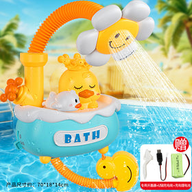 Children's Bath Shower Toy Little Cute Duck Baby Water Spray Artifact Electric Shower Basin Nozzle Water Play Wholesale