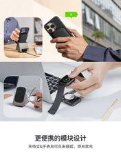 PITAKA Slider2 Three-in-one Wireless Charger Magsafe Magnetic Wireless Charging Suitable For Apple IPhone Mobile Phone Headset Watch Multi-function Stand Base