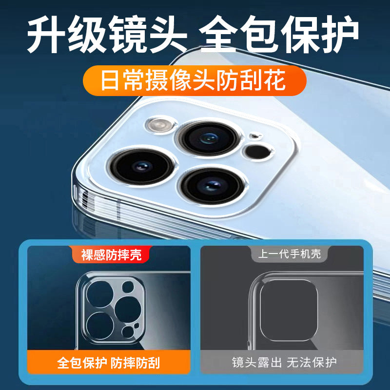 For Apple 15 Mobile Phone Case IPhone14plus Transparent 13promax Silicone 12mini Protection 16 Sets Xr