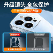 For Apple 15 Mobile Phone Case IPhone14plus Transparent 13promax Silicone 12mini Protection 16 Sets Xr