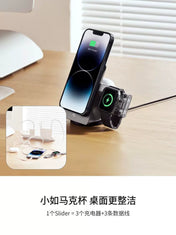 PITAKA Slider2 Three-in-one Wireless Charger Magsafe Magnetic Wireless Charging Suitable For Apple IPhone Mobile Phone Headset Watch Multi-function Stand Base