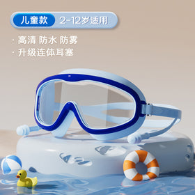 Children's Swimming Goggles Swimming Goggles Diving Goggles