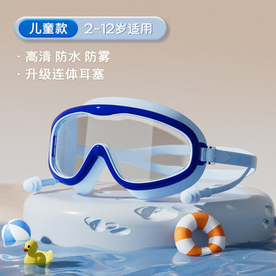 Children's Swimming Goggles Swimming Goggles Diving Goggles