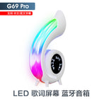 Cross-border New Bluetooth Audio High Quality Abyss Atmosphere Night Light Clock Alarm Clock Makeup Mirror Wireless Speaker thumbnail 2