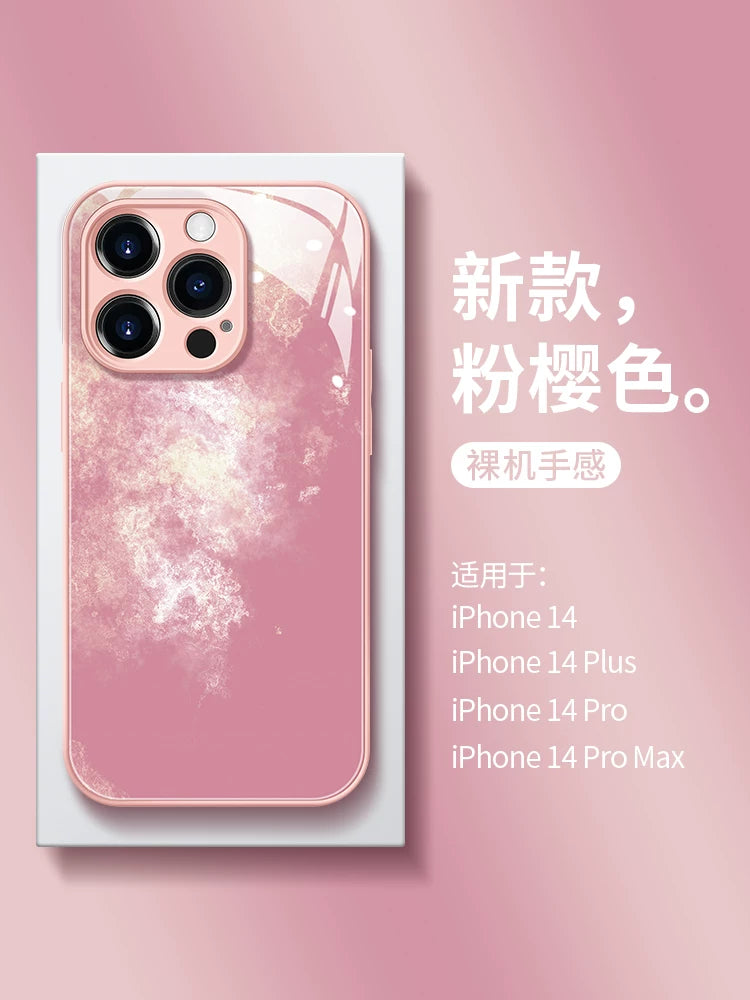 Mobile Phone Case Glass New Iphone